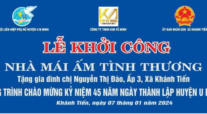 Công ty TNHH Kim Vũ Minh chú trọng “An sinh xã hội”, chia sẻ giúp đỡ hoàn cảnh khó khăn của bà con tại huyện U Minh - tỉnh Cà Mau.